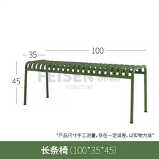 hay벤치
