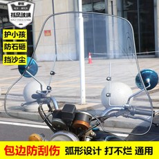 벤리윈드스크린