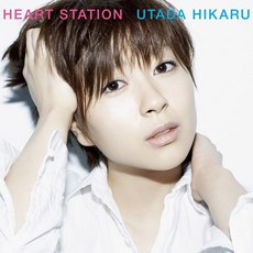 우타다 히카루 LP - Heart Station 2장 일본 시티팝 UPJY9210 - 우타다히카루lp