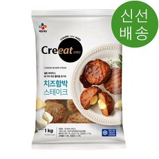 미스터피자치즈블라썸스테이크