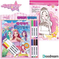 d6e3ec011a3d1e48abb50a0c1540818fa8917fcbd97bdebe36fed34c0364.jpg