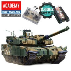 AC321 무선RC탱크 한국 K2흑표전차 1대48 아카데미/프라모델/조립/전차/무선리모컨, 단일 수량