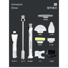 벤투스아쿠아맥스청소기