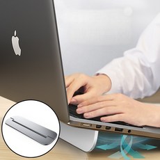 샵베이 부착형 다회용 접이식 휴대용 노트북 거치대 초경량, 실버, 1개