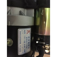 디젤 엔진 시동 모터 QDJ1315A 12V 11 teeth, 한개옵션0, 한개옵션0