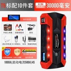 964eda8a4ae850e6e01d0ae225ab8a0761fe7ddfc82ad6fb838ae47d1afd.jpg