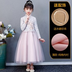 22c1830d7fbdbaa128b0230cb8b704ac48442f8b25fe305328c737ad5398.jpg