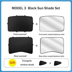 지붕있는아기자동차