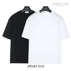 자바나스 A 헤비코튼 티셔츠 1+1 2팩