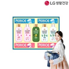 생활의감동19호