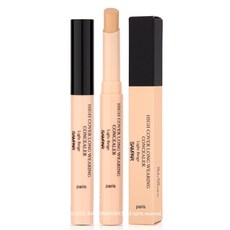 튼살커버컨실러