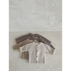 더랄라가디건