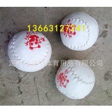 03cd18a80bae25b735ec5d34327c0b7d6c5098168f56026eb6b4be773acf.jpg