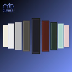 도기질국산그레이유광벽타일