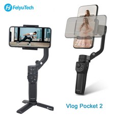 FeiyuTech Vlog 포켓 2 셀카 스틱 안정제 휴대용 짐벌 비디오 아이폰 HUAWEI 삼성 전화 스마트 폰 Pocket Selfie Stick Stabilizer Handheld Gimbal for Phone Smartphone, 1개, Vlog Pocket 2