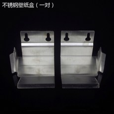 소폭합지풀기계