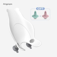 앙파파 아기비데 국내산 향균PP 신생아 세면대거치형 흡착기 추가증정, 1개, 그레이＋민트（추가증정）/상품