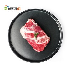 밀스온 캠핑요리 양고기 냉동 램 등심 쯔란포함, 프리미엄 양 등심, 500g, 5개