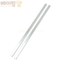 베이킹얌 높은각봉(2개한세트)50cm
