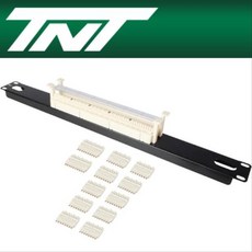 tnt랙케이스