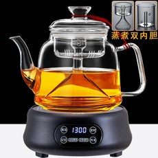 도자기주전자어항