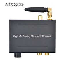 dac컨버터