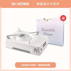 닥터하우스트윙클