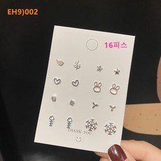 샤넬미니귀걸이