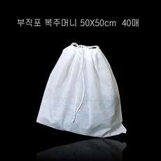 //상품명