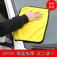 0849734403c1cb5e4499dd1249e96e0436b39ff4eb801c43ad0d271e91fd.jpg