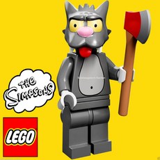 레고심슨하우스