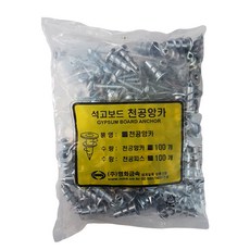 //상품명