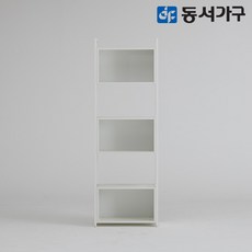 비스포크큐커사이즈