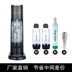 탄산수만드는기계