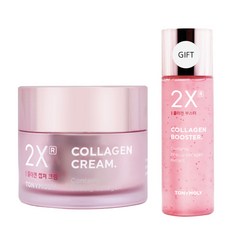 토소웅리얼콜라겐