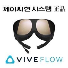 바이브플로우