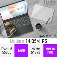 msi모던14