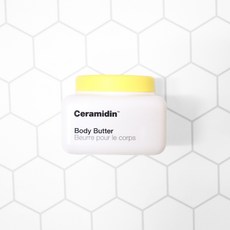 닥터자르트세라마이딘오일