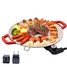 anbang연기안나는전기그릴