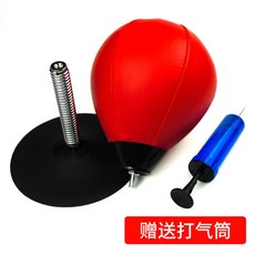 미니펀치장난감