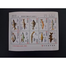 1994 크리스마스 씰 철새 1개 상품 이미지