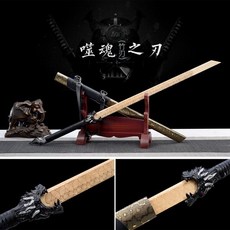 목도 일본도 목검 고려 가검 장검 도검 보검 단검 한일 사무라이 도 검 칼 청룡언월도, 난초
