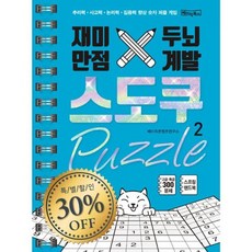 //상품명