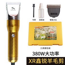 바비온네오리튬
