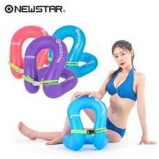 어린이튜브구명조끼