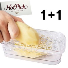 HotPick 일본 감자 당근 이유식 무 야채 강판, 투명, 2개