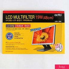 |*|atgl|*| LUV WIDE LCD 보안기 19형 노트북 주변기기 BSC 바로구매할 ~ C 홈오피스 용품 필수템 u)3K:F[2721ea, /바로구매할|_ 본상품_#@