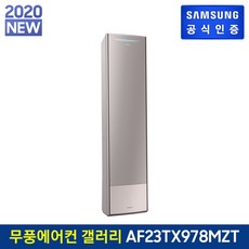ac8a26e425751c5ac29d209ca5616e8d97b5c6361f8a0eca30a2f2e42838.jpg