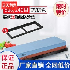 be5961bd7c844aca3f4f82203ebfbfdb6740da82b78d562fb216dcabfb85.jpg