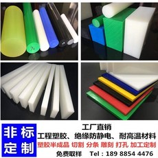 fa090f246a90fa6e2275c0d4a66cce2af7a03cb732f40295d66dfac7e944.jpg